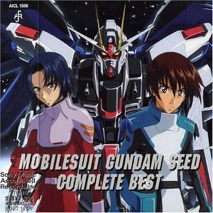 Image for '機動戦士ガンダムSEED COMPLETE BEST'