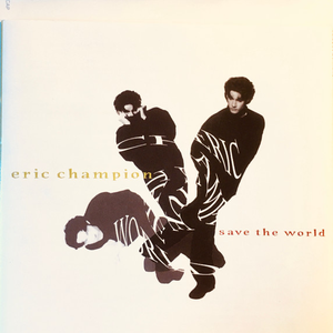 Artwork for Save the World