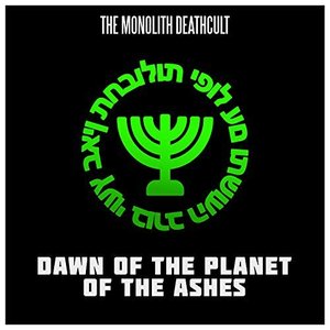 Dawn of the Planet of the Ashes