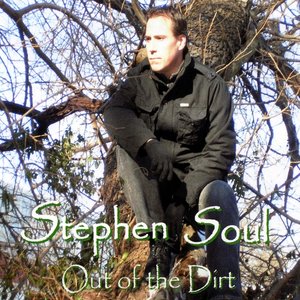 Out of the Dirt