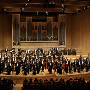 Аватар для Dresden Philharmonic