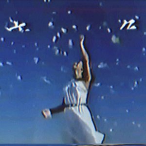 青い空