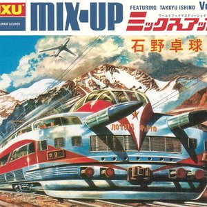 Mix-Up Vol. 1