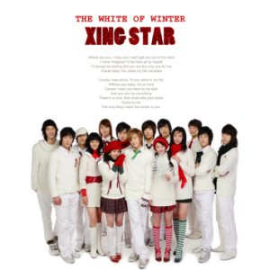 Xing Star 的头像