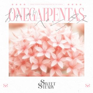 おねがいペンタス - Single