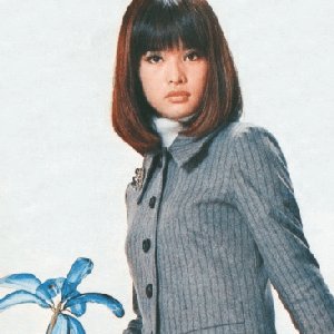 Avatar für 中村晃子