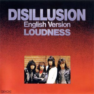 Disillusion (English version)