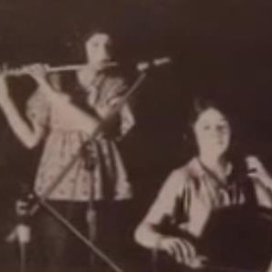 Sue Rinaldi & Caroline Bonnett 的头像