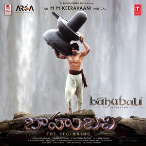 Karthik, Damini Bhatla & M.M. Keeravani 的头像
