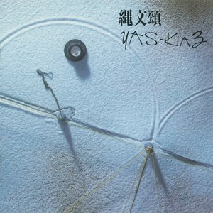 縄文頌 YASーKAZ