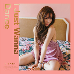 I Just Wanna Dance - The 1st Mini Album