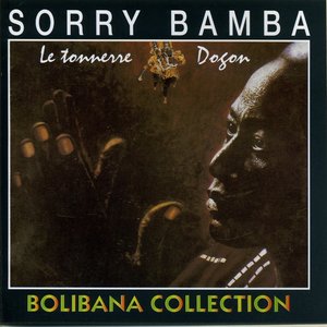 Le tonnerre Dogon (Bolibana Collection)