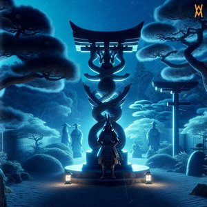 Tao of Silence