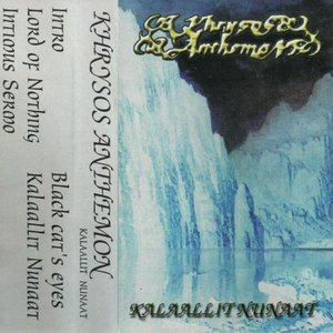 Kalaallit Nunaat