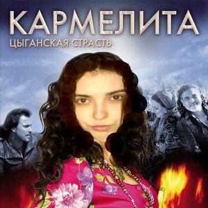 Avatar for Пацс & Бейбутс