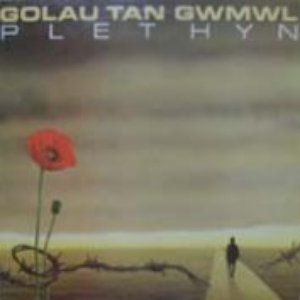 Golau tan gwmwl