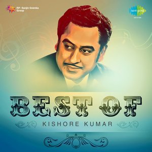 The Best of Kishore Kumar