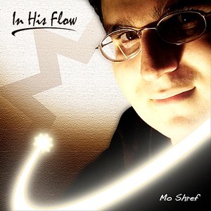 In His Flow
