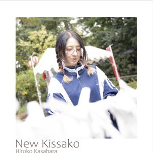 New Kissako