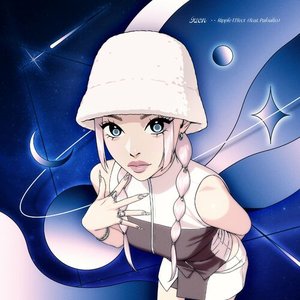 Ripple Effect (feat. Paloalto) - Single