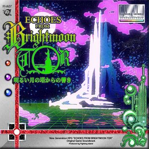 Echoes from Brightmoon Tor