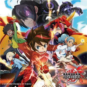 BAKUGAN Battle Planet Original Soundtrack