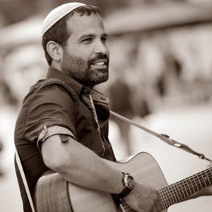 Udi Davidi 的头像