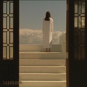 18111978 (Single)
