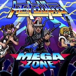 MEGA ZONE