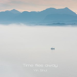 Time Flies Away