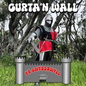 YR GWYDDBWYLL