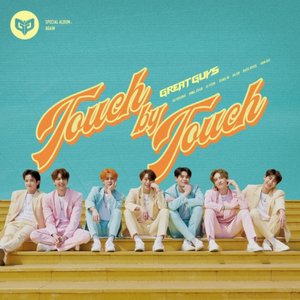 Special Album ′AGAIN′