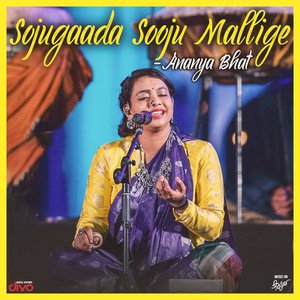 Sojugaada Sooju Mallige