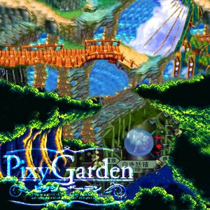 pixygarden