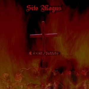 MalleusMaleficarum/Sabbato - Single