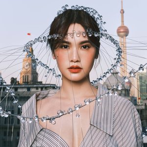 Avatar for 楊丞琳