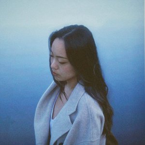 Did I Ever - Single
