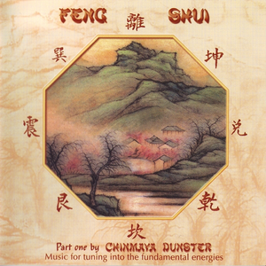 Feng Shui - Part One cover