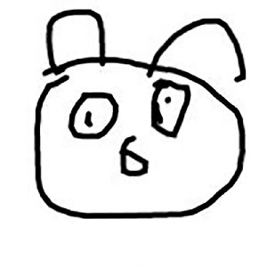 Avatar for Trerey-U
