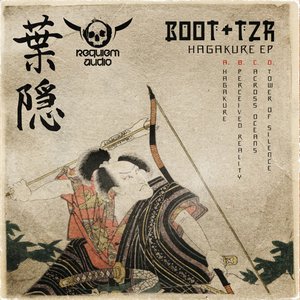 Hagakure - EP