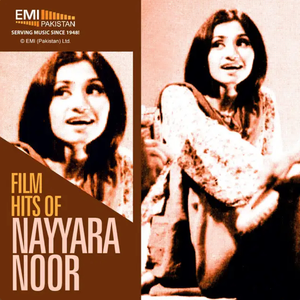 Artwork for Itna Bhi Na Chaho Mujhe