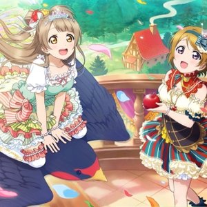 Avatar for Minami Kotori (CV: Uchida Aya) & Koizumi Hanayo (CV: Kubo Yurika)