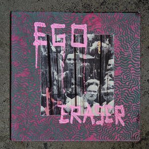 Ego Eraser