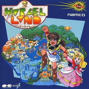 G.S.M. 1500 Series Marvel Land / NAMCO