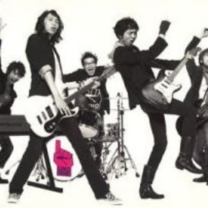Avatar di U.N.O.BAND
