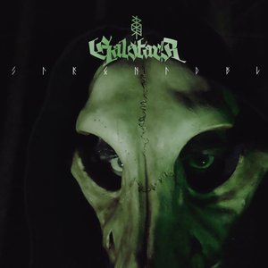 Sargnadel (Giftgrünes G) - Single