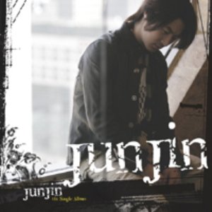 Avatar de Jun Jin(Shinhwa)