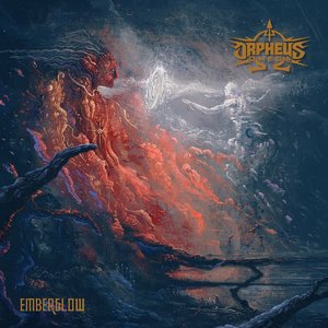 Emberglow [Explicit]