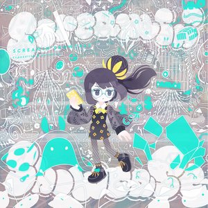 Screamin’ Showcase