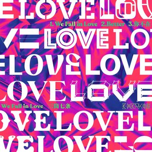 We Fall in Love - Single